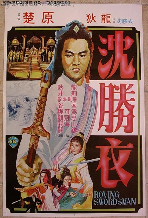 怎么购买日本